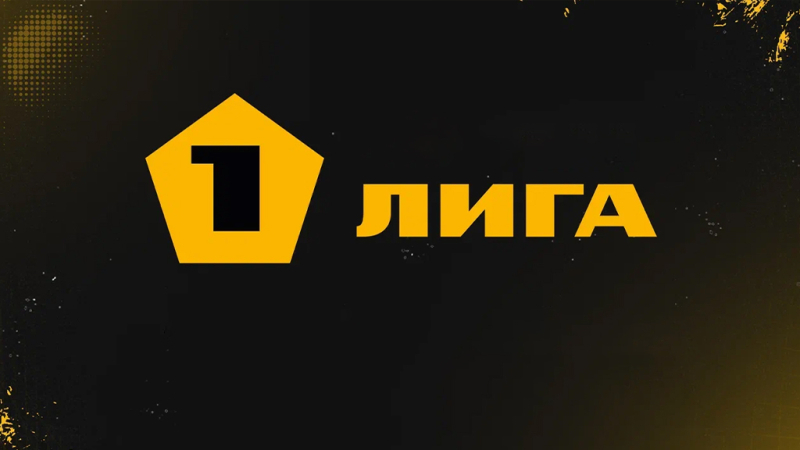 Ленинградец — СКА-Хабаровск